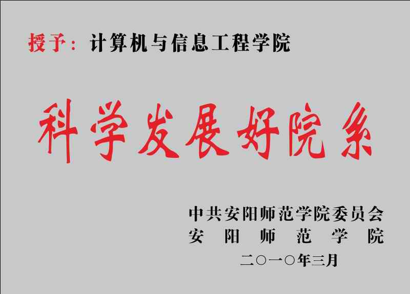 图片地址2
